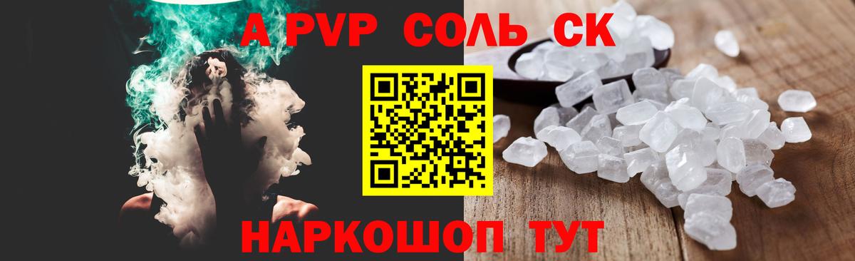 COCAIN  Марихуана  Меф кристаллы  Трёхгорный  Вход с VPN  ЭКСТАЗИ  Гашиш  Бошки Шишки  Гашиш 