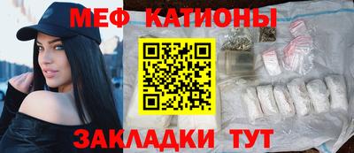 2c-b Новозыбков