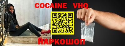 МДПВ Новокубанск