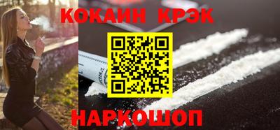 2c-b Новозыбков