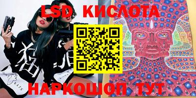 МДПВ Новокубанск