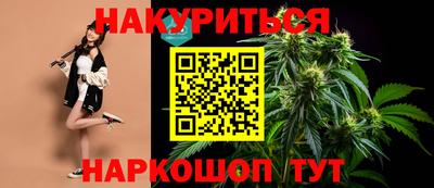 МДПВ Новокубанск