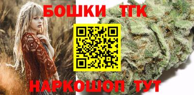 МДПВ Новокубанск