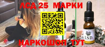 МДПВ Новокубанск