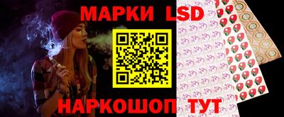 МДПВ Новокубанск