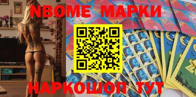 МДПВ Новокубанск