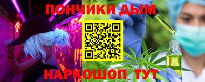 2c-b Новозыбков