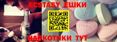 2c-b Новозыбков