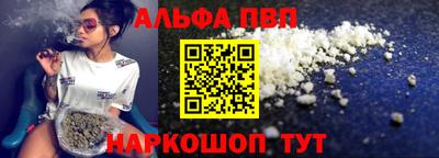 МДПВ Новокубанск
