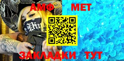МДПВ Новокубанск