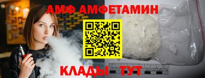 бошки Новодвинск