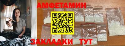 МДПВ Новокубанск