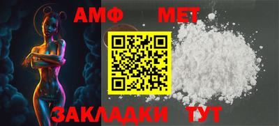бошки Новодвинск