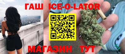 МДПВ Новокубанск