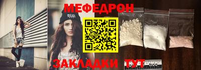 МДПВ Новокубанск