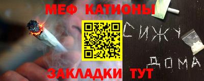 2c-b Новозыбков