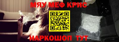 бошки Новодвинск