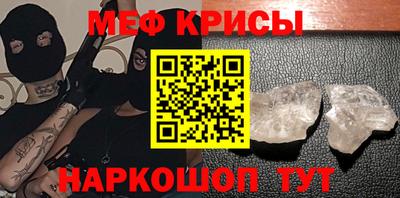 бошки Новодвинск