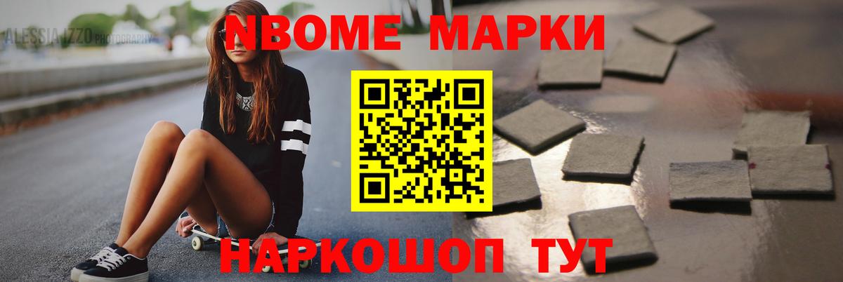 Трёхгорный  Лсд 25 экстази кислота  Вход с VPN  ОМГ ОМГ зеркало  Лсд 25 экстази ecstasy 